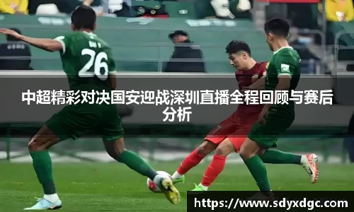 BG大游唯一官方网站